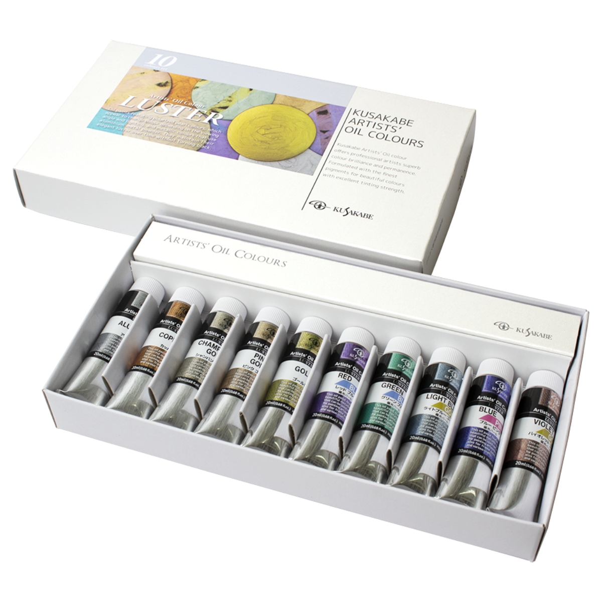 クサカベ ラスター油絵具 10色セット 6号 20mL