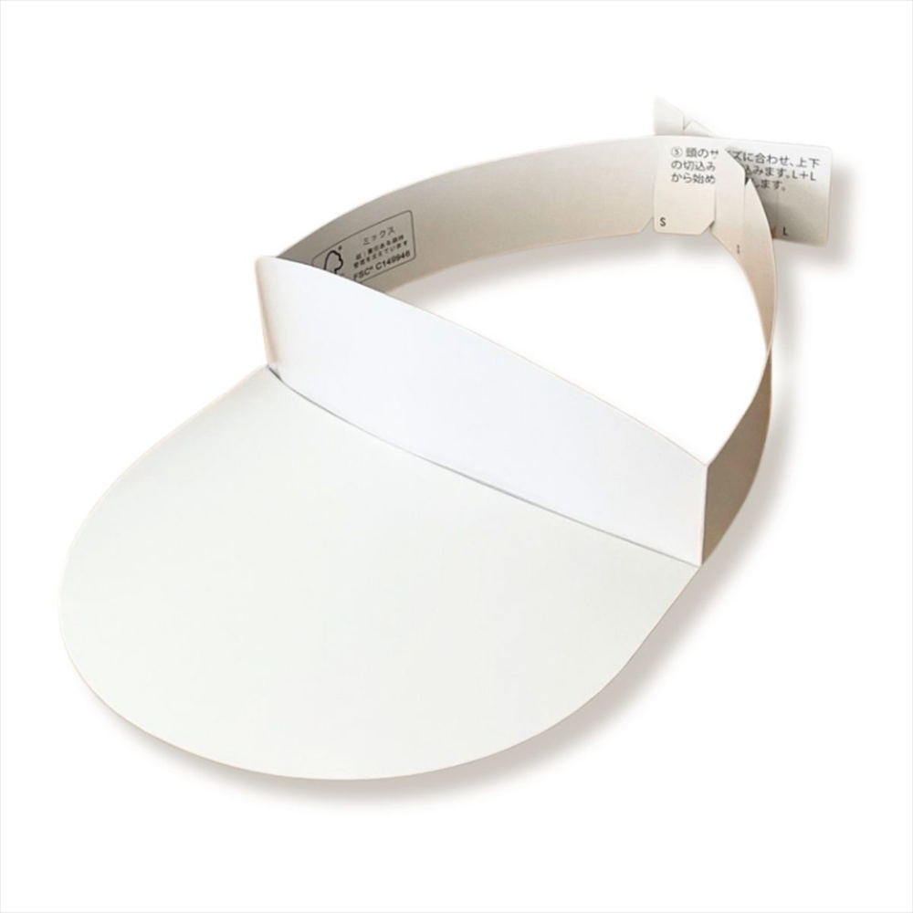 BSS デザインサンバイザー 白無地  5個組