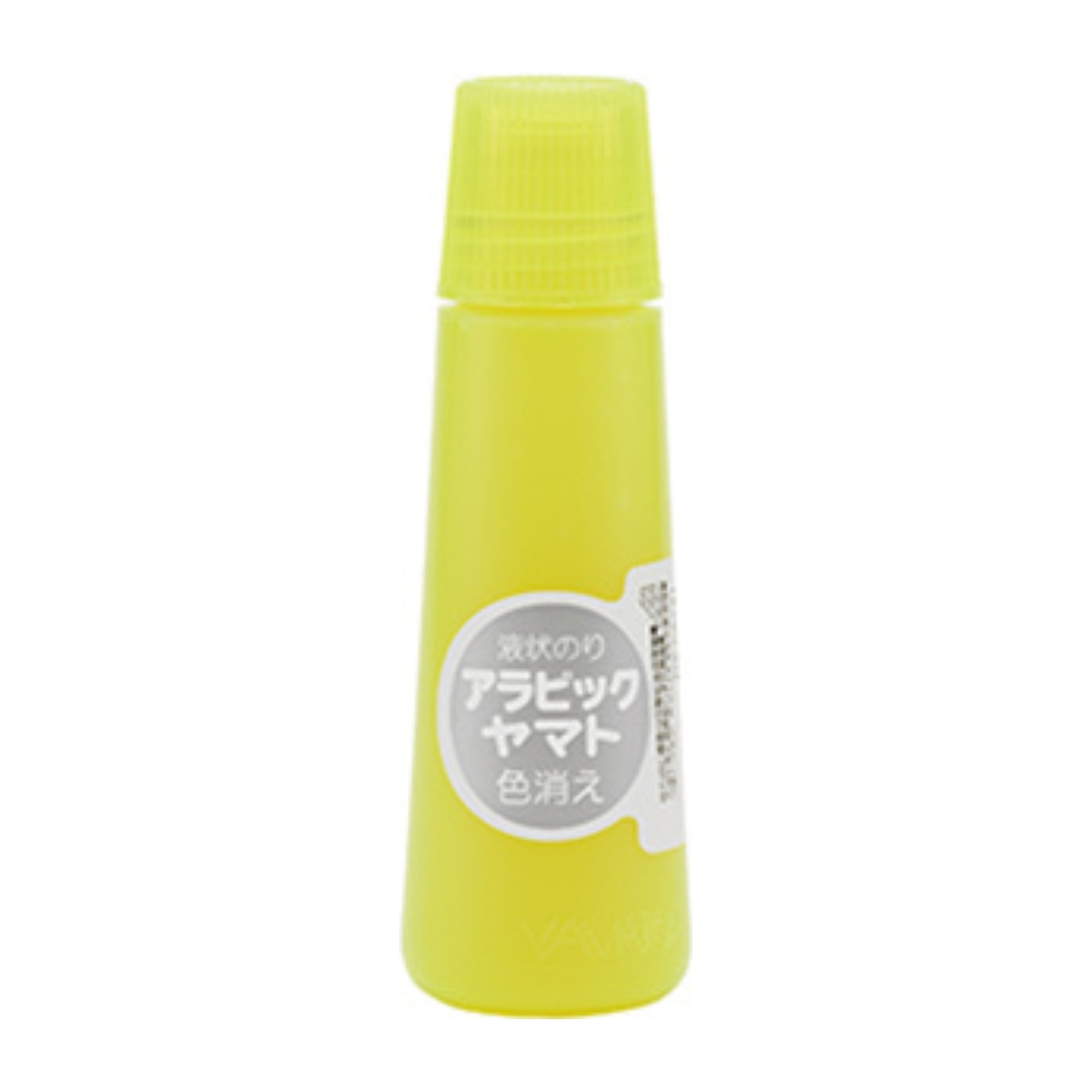 アラビックヤマト 色消え NA-C50H 50ml