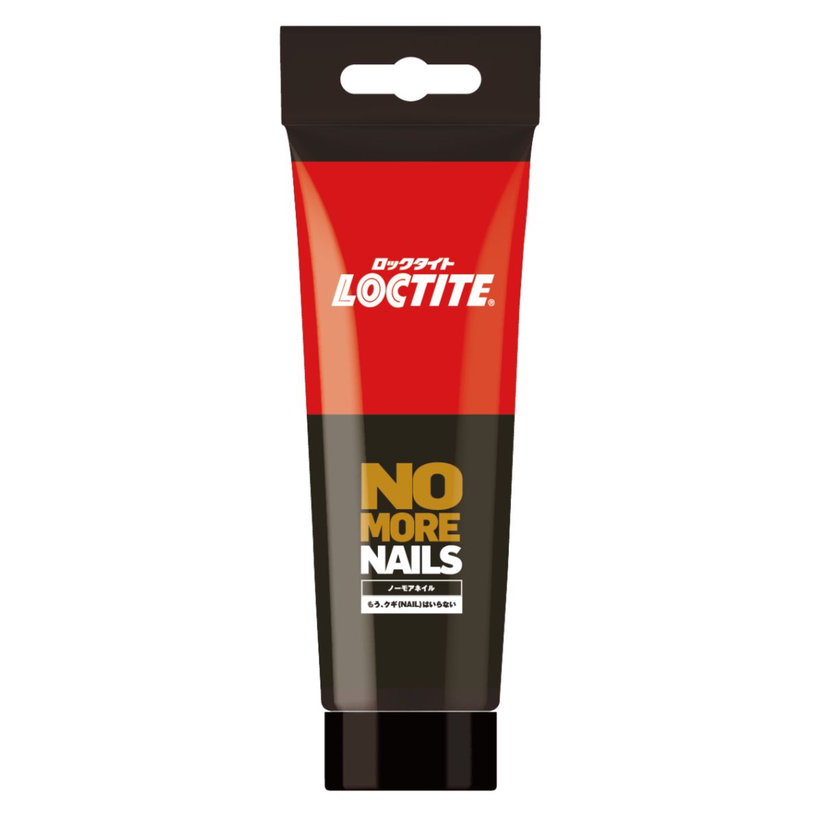 多用途接着剤 ロックタイト ノーモアネイル 142g NMN-G01