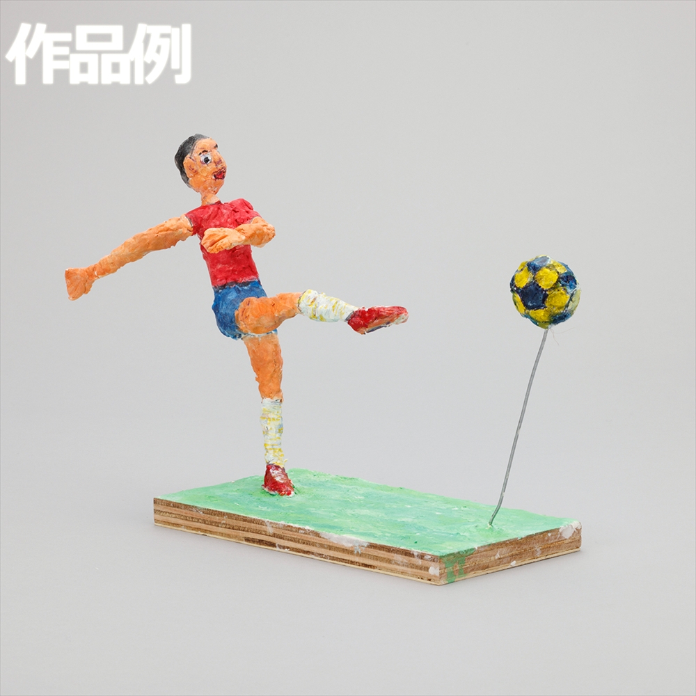 造形芯材 長方型ベース