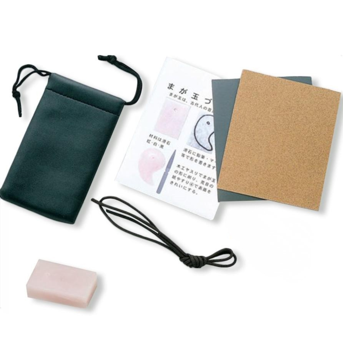 勾玉づくりセット 穴付