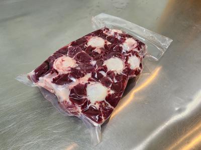 【不定貫】【純国産】馬肉　テール　煮込み用　冷凍