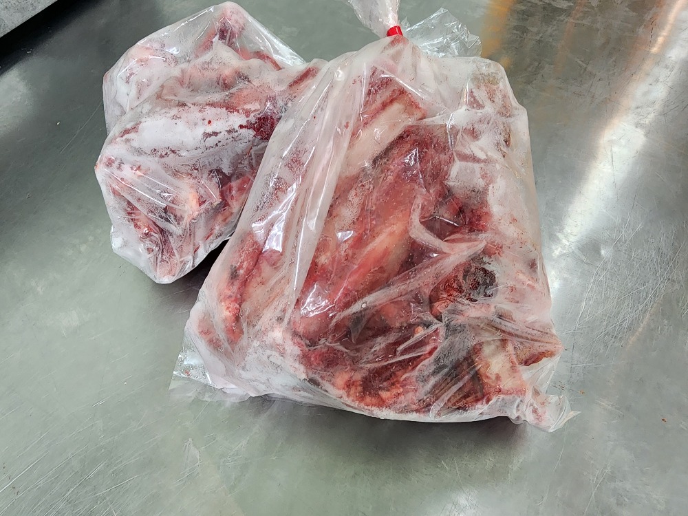 純国産　馬の骨　(あばら骨)　