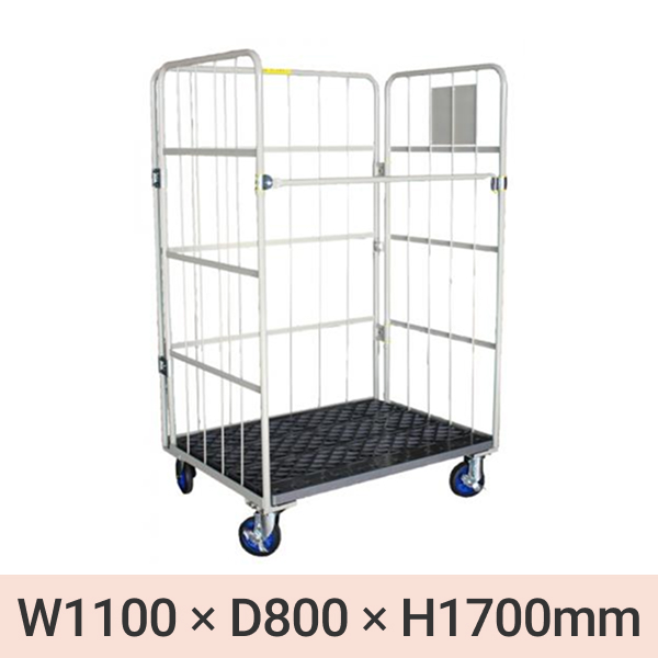 新品  カゴ台車(国産) W1100×D800×H1700mm