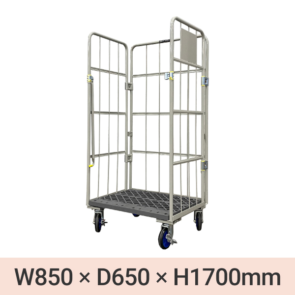 新品  カゴ台車 (国産)　W850×D650×H1700mm
