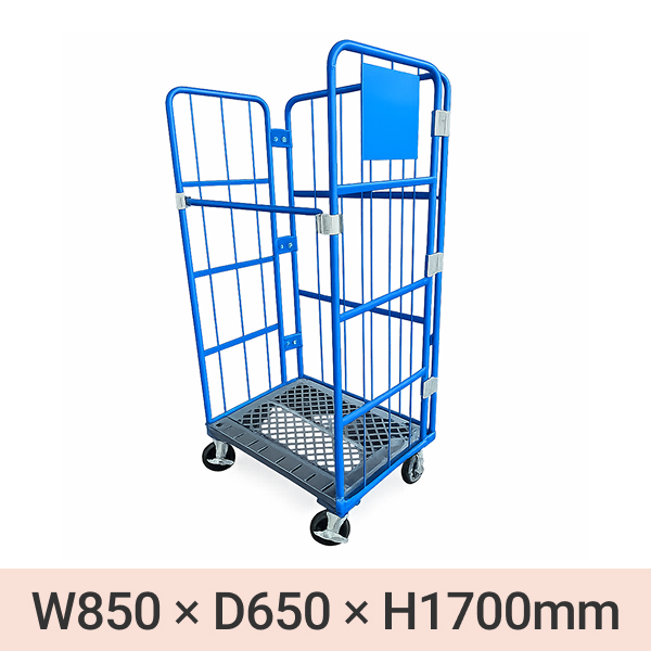 新品 カゴ台車 ロールボックスパレット(樹脂底板) W850×D650×H1700mm ブルー