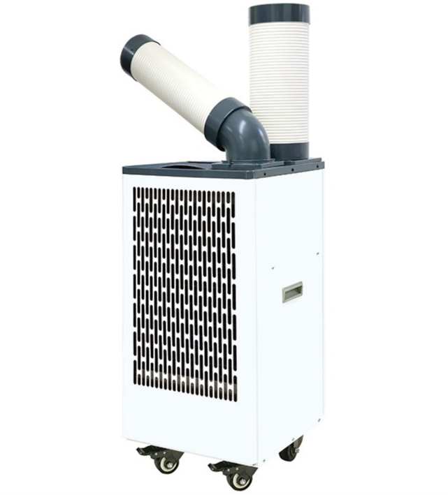 スターディスポットクーラーPR（自動首振り・強冷・ドレンレス）