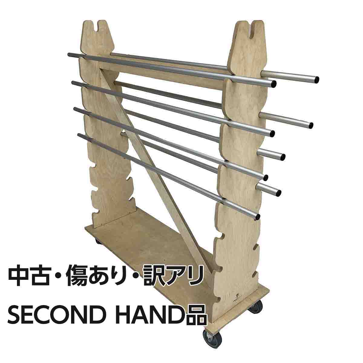 イエローツールズ SECOND-HAND ITEM　ツリーマックスチューブ 幅110cm