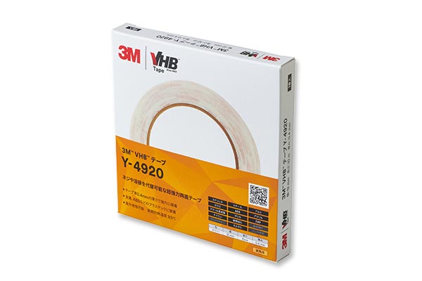 3M™ VHBテープ　Y-4920（薄手の両面テープ）