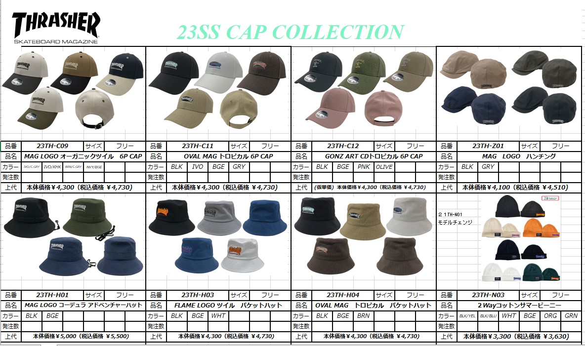 THRASHER(スラッシャー) CAP22 A08