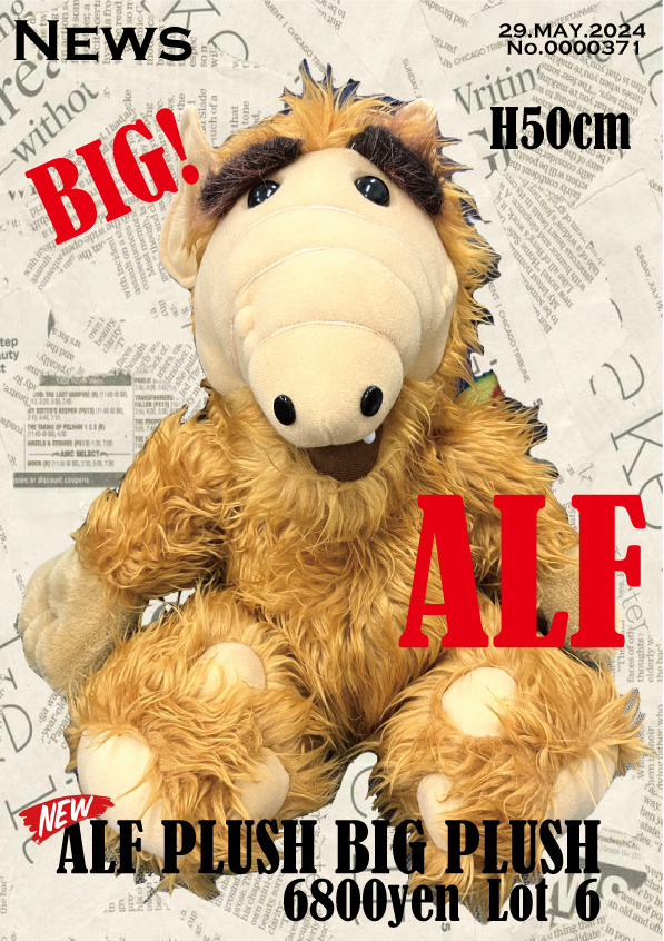 ALF PLUSH アルフ 人形 ぬいぐるみ ガチャ A03