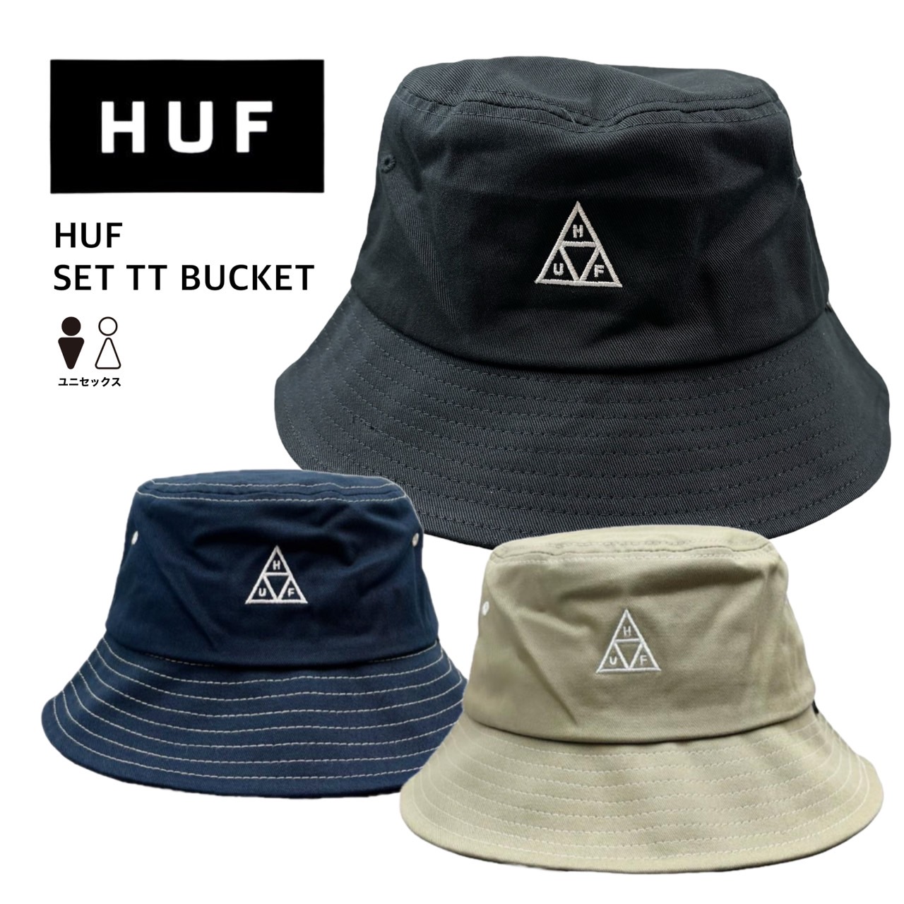 HUF(ハフ) SET TT BUCKET HAT バケット ハット SALE品 セール品 A01
