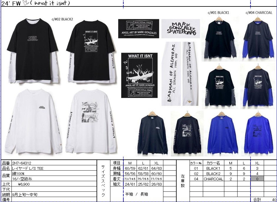 (What it isNt) ART BY MARK GONZALES マークゴンザレス ゴンズ レイヤード ロングスリーブ Tシャツ L/S TEE