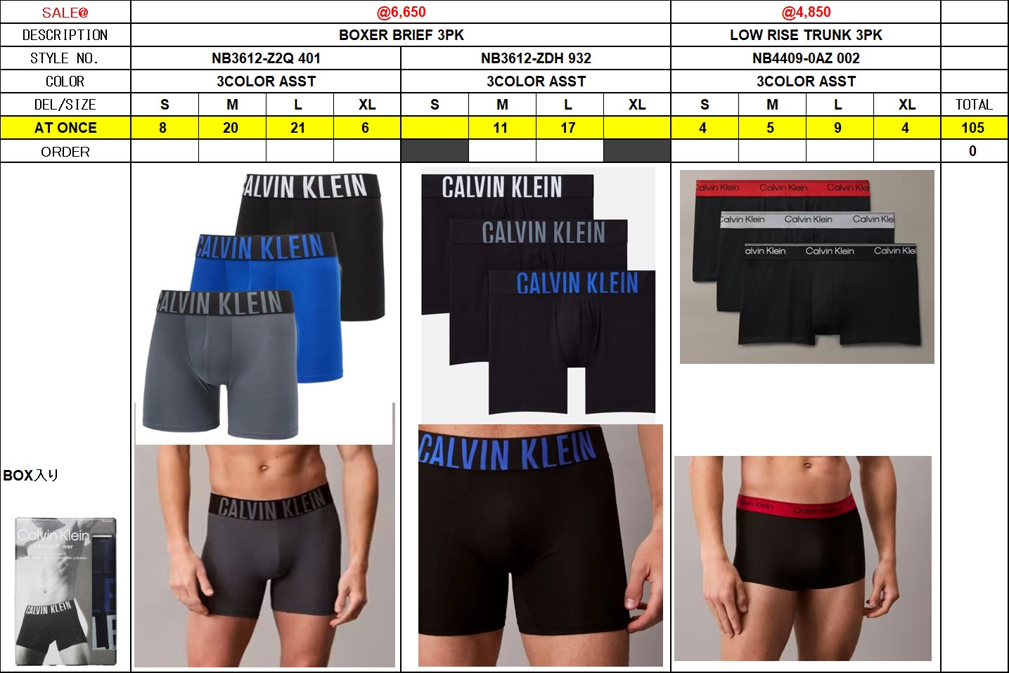 Calvin Klein (カルバンクライン) Mens Underwear ボクサーパンツ アンダーウェア メンズ A01