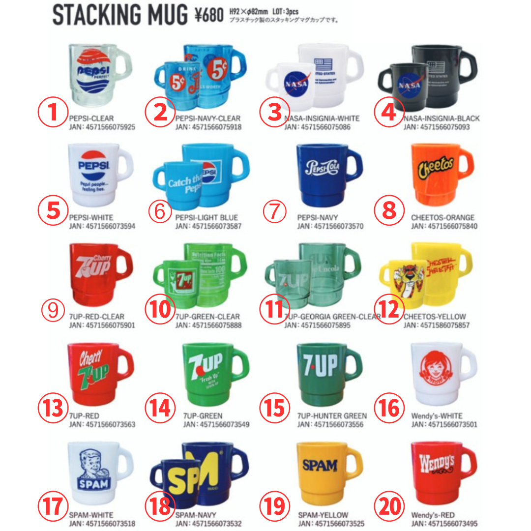STACKING MUG スタッキング マグカップ ガチャ アメ雑 A13