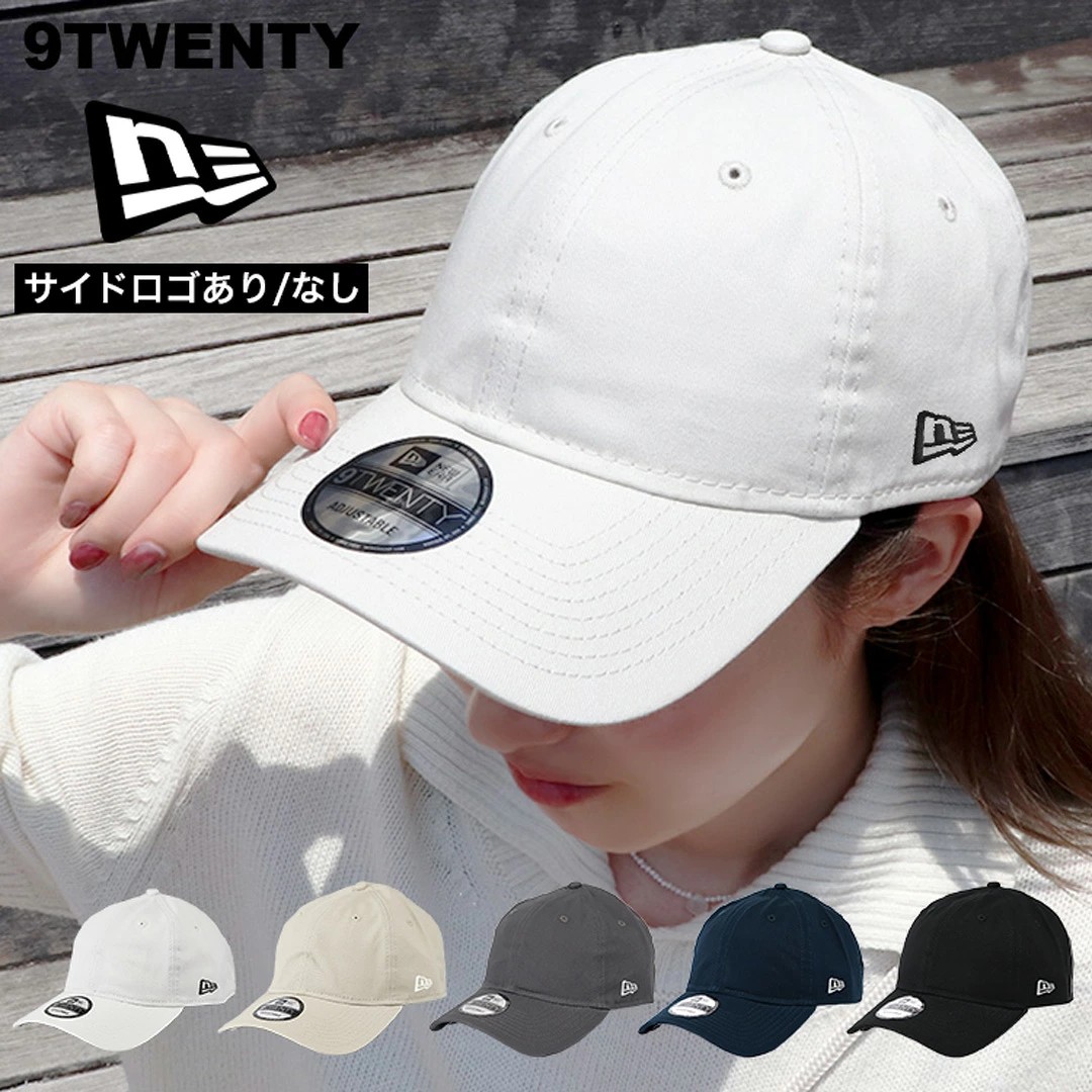 NEW ERA (ニューエラ) NE201 9TWENTY LOGO入り キャップ A01