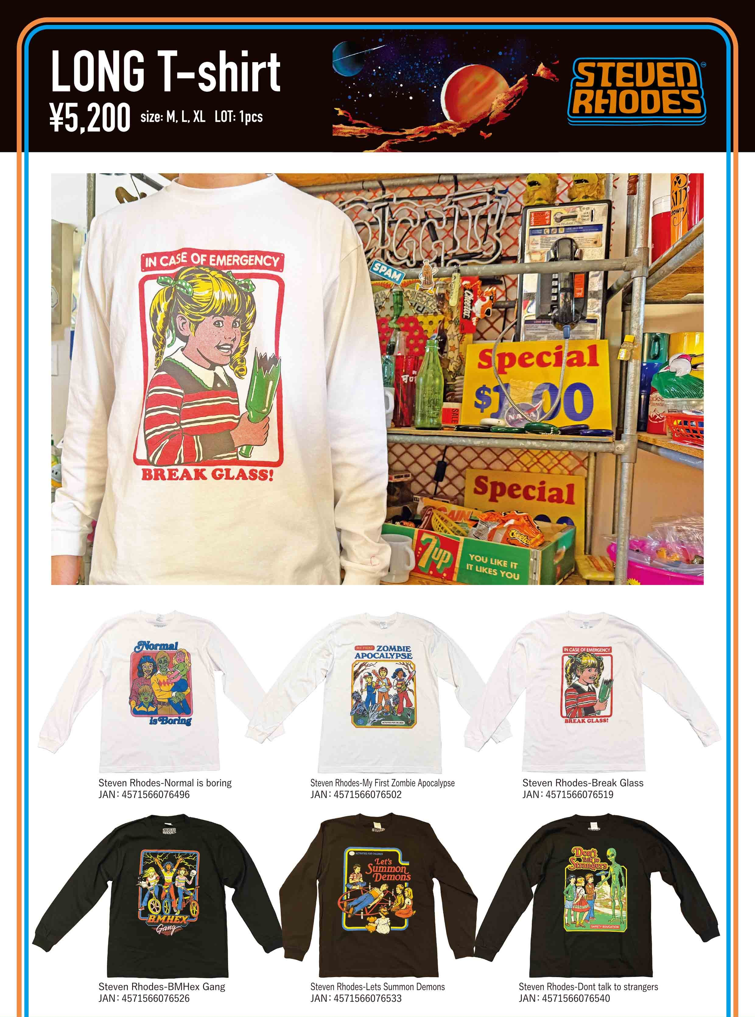 LONG T-shirt / Steven Rhodes スティーブン ローズ ロングスリーブTシャツ ロンT ガチャ A13