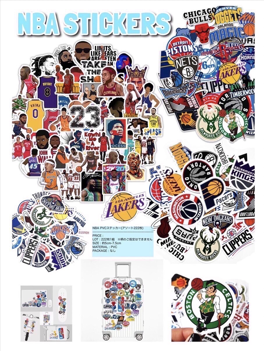 NBA PVCステッカー 222枚アソートセット