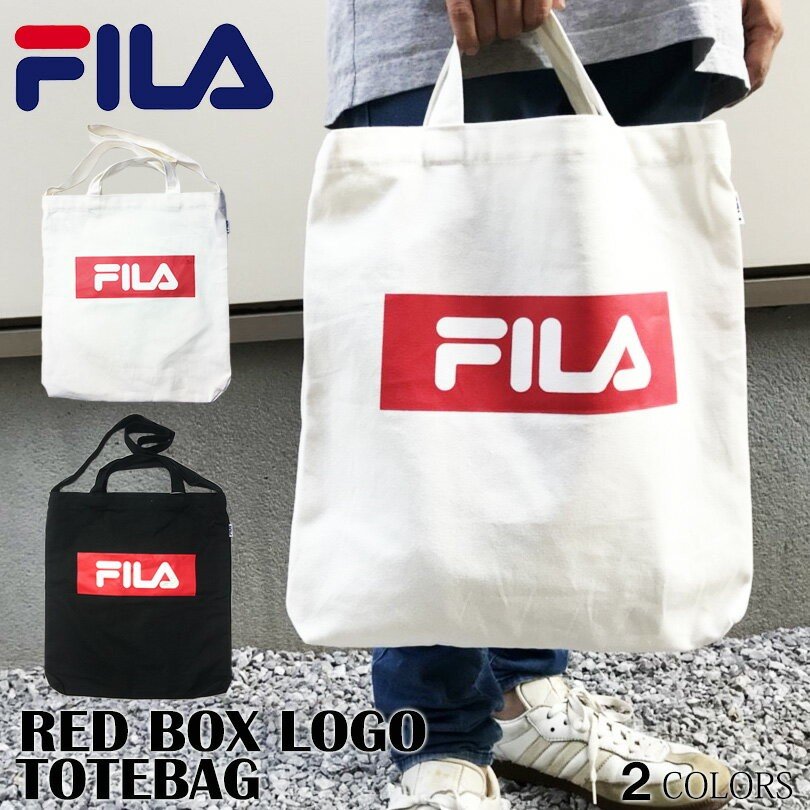 FILA(フィラ) 別注 BOXロゴ赤 トートバッグ