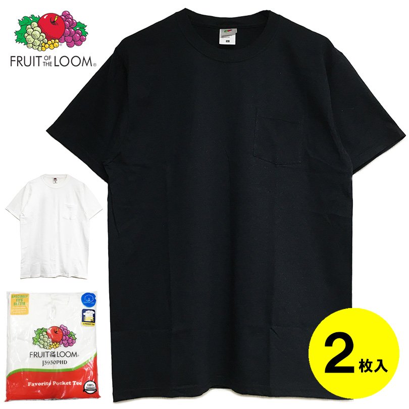 FRUIT OF THE LOOM (フルーツオブザルーム) 2Pパック ポケット Tシャツ A02