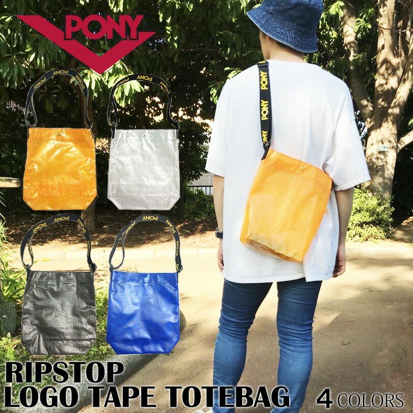 PONY(ポニー) リップストップ サコッシュ