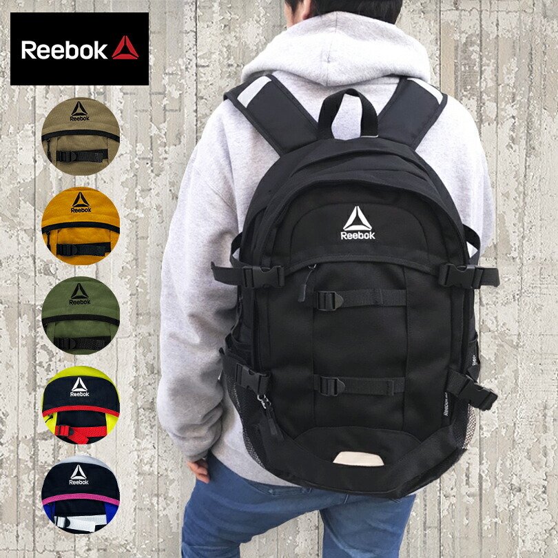 Reebok(リーボック) 2ベルト リュック