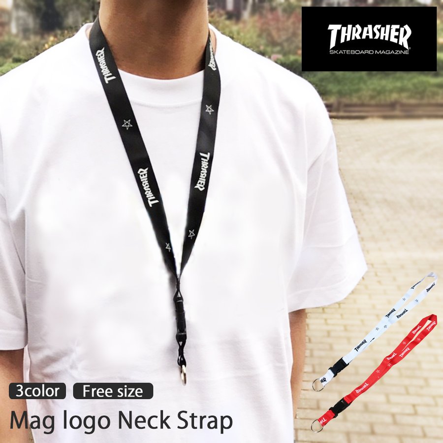 THRASHER(スラッシャー) ランヤード ネックストラップ ネックピース