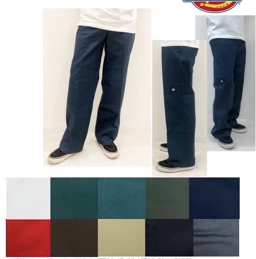 DICKIES(ディッキーズ) ダブルニー　ワークパンツ A02