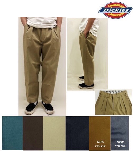 DICKIES(ディッキーズ) DKツータックパンツ A02