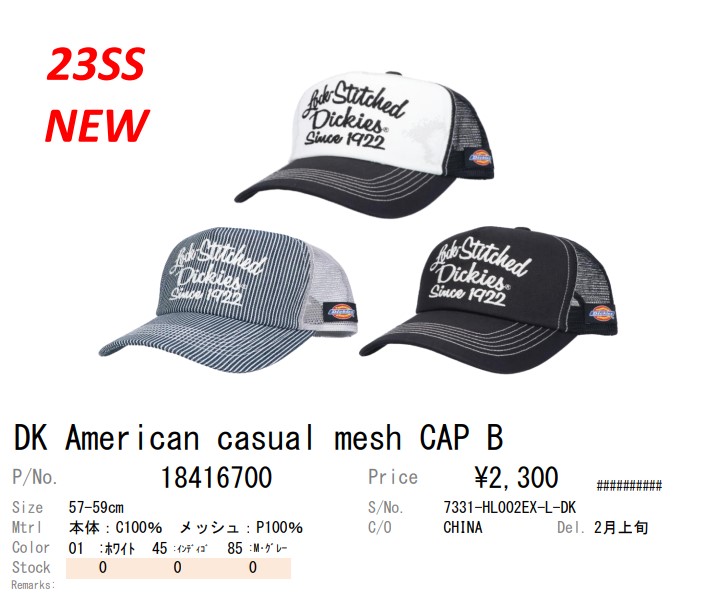 DICKIES (ディッキーズ) DK American casual mesh CAP B メッシュキャップ A02