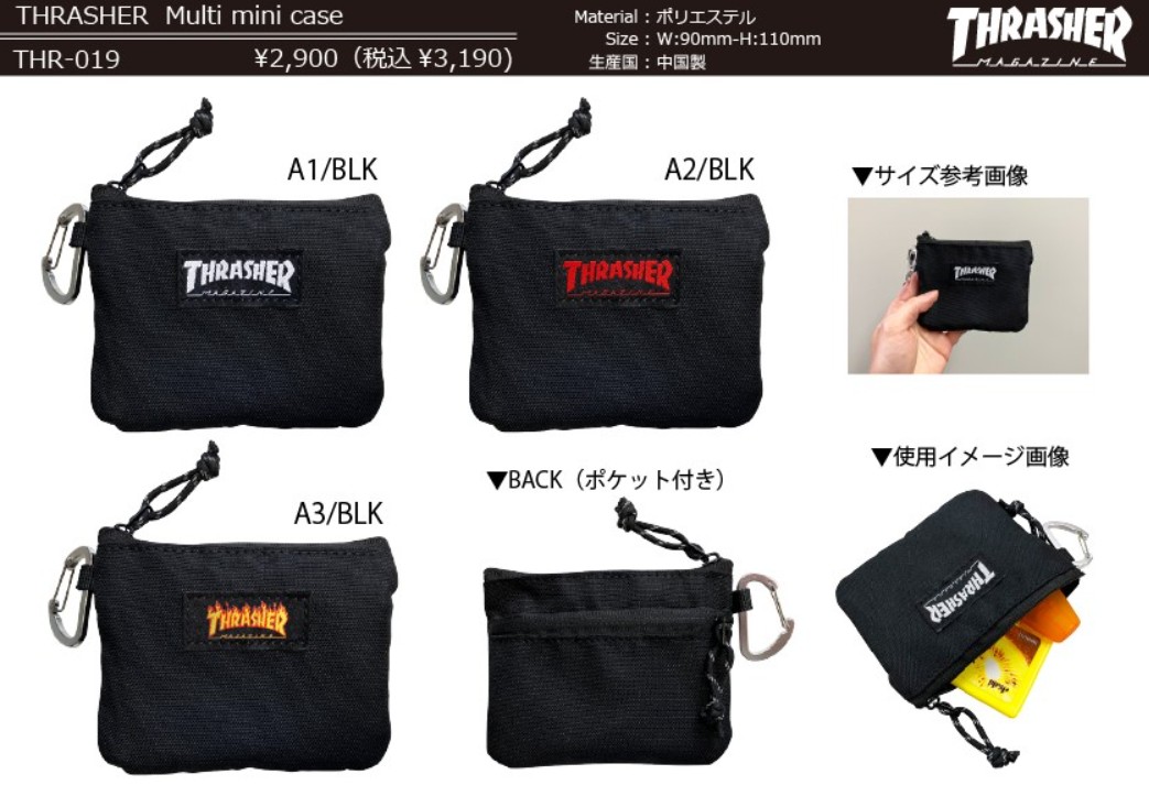 THRASHER Multi mini case