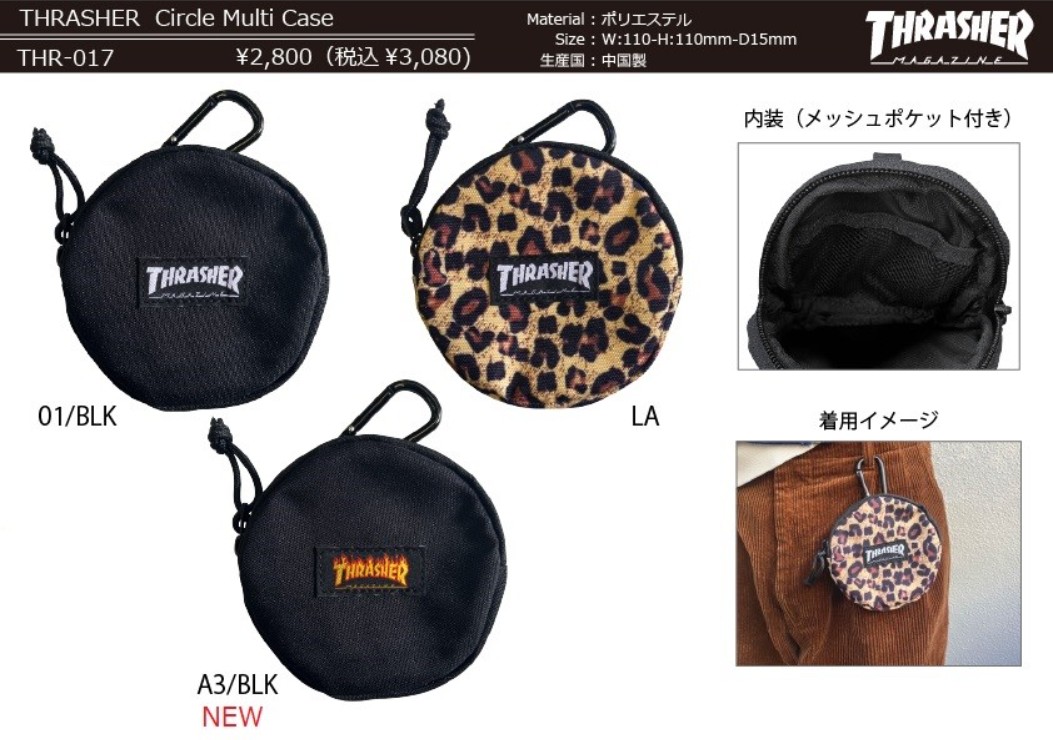 THRASHER(スラッシャー) Circle Multi Case マルチケース A05