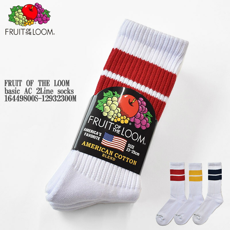 FRUIT OF THE LOOM (フルーツオブザルーム) C FTL AC 2ラインソックス 靴下 A02