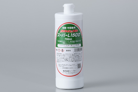 ソーラー ツウインクル スーパー Ｌ１５００