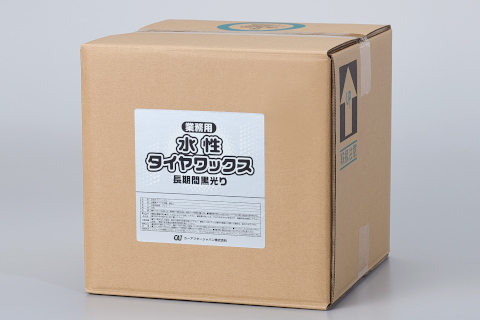 水性タイヤワックス