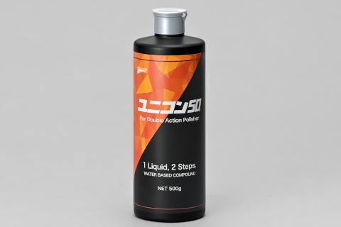 ユニコン５０