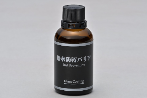 撥水防汚バリア