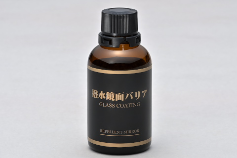 撥水鏡面バリア