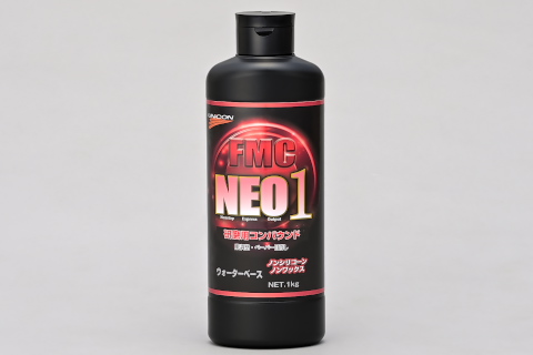 石原ケミカル ＦＭＣ ＮＥＯ１