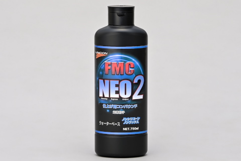 石原ケミカルＦＭＣ ＮＥＯ２