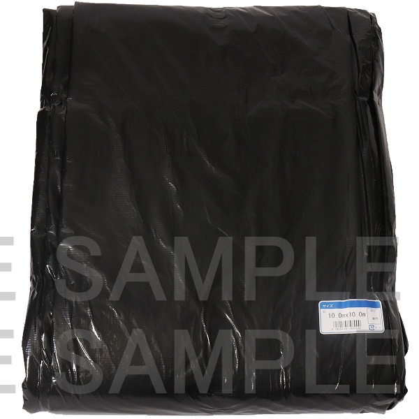 ブラックシート#2500