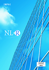 カーテンウォール「ＮＬ－Ｒ」カタログ（個別防火掲載）