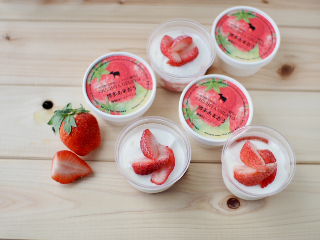 苺づくしギフト（6個入り）