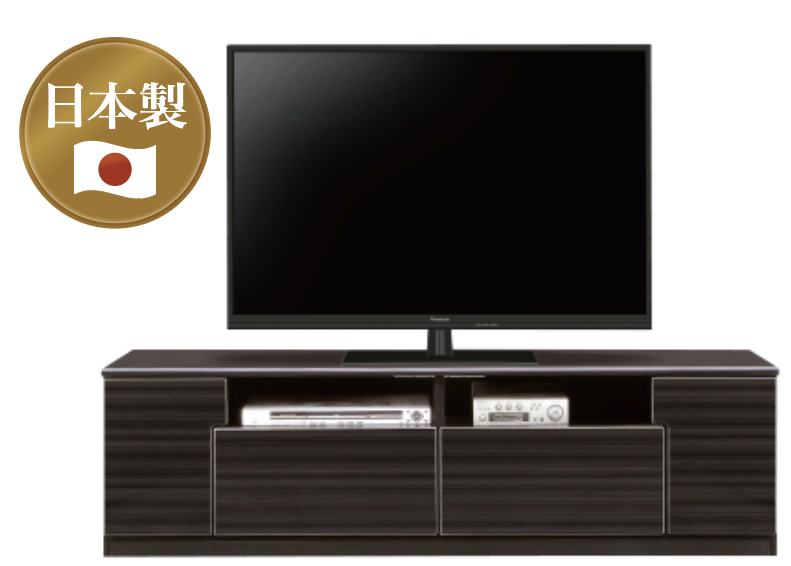 ソフラン　150TVボード（ブラック木目）【255102】
