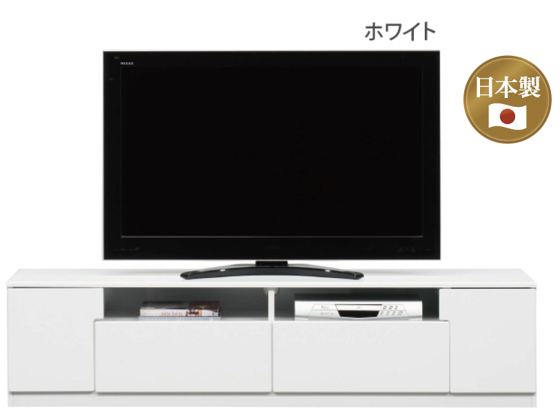 ソフラン　180TVボード（ホワイト）【255105】