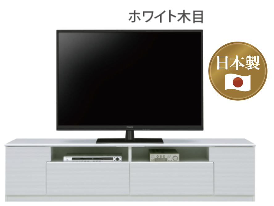 ソフラン　180TVボード（ホワイト木目）【255106】