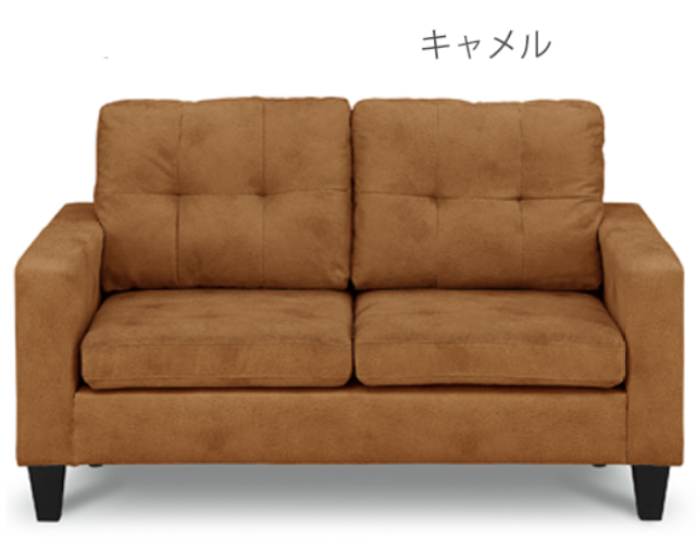 ジャミロ　２Ｐソファ