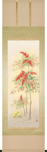 【掛軸】GK-3301 玉仙　南天福寿　尺五立（A8307）