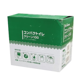 GIE-0067  コンパクトトイレ１００回分【完売の為 代品ございます】